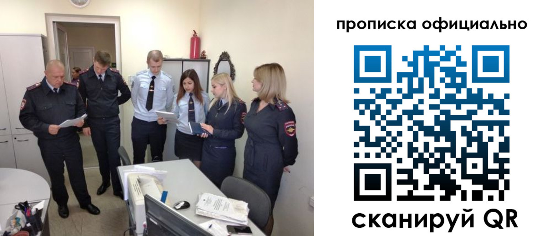 регистрация для школы в Зеленокумске